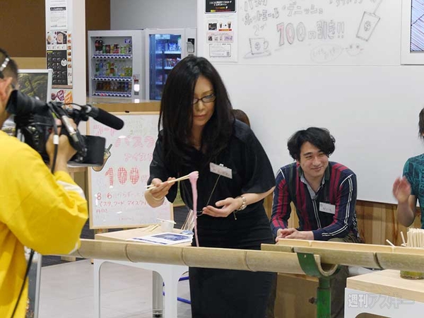 流しそうめん社内コンパ