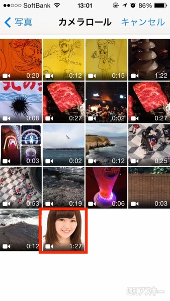 20140903_arai_moveprint