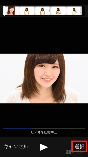 20140903_arai_moveprint