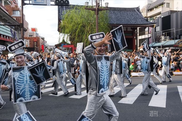 ガンホー・サンバカーニバルチームに密着取材!【その4】