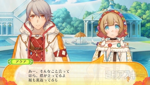 SCEJA Press Conference 2014