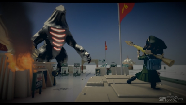 SCEJA Press Conference 2014