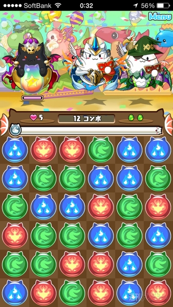 パズドラ 今日から始まった パズドラw 嵐 でレインボーのたまごをゲット 週刊アスキー