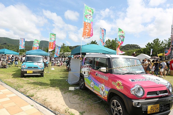 ニコニコ町会議