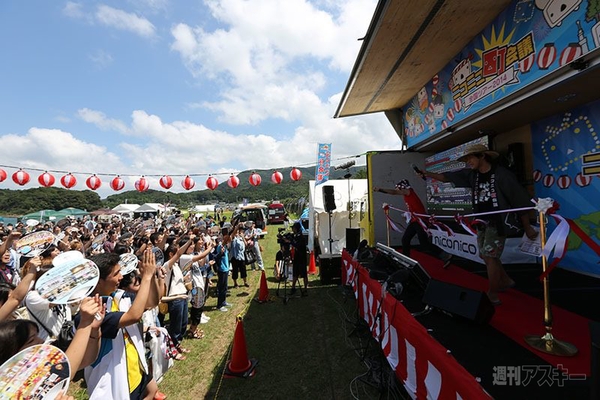 ニコニコ町会議