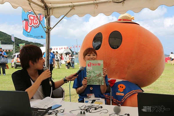 ニコニコ町会議