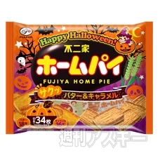 親子で食べるやきそば『日清 妖怪ウォッチやきそば ジバニャンのニャポリタン味ソース』新発売：今日は何の日