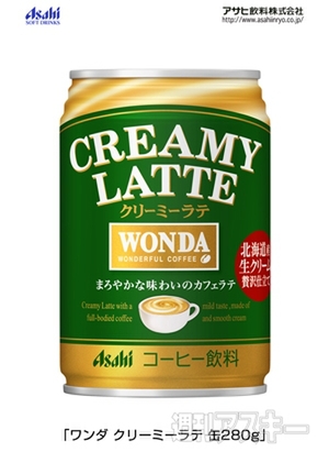 親子で食べるやきそば『日清 妖怪ウォッチやきそば ジバニャンのニャポリタン味ソース』新発売：今日は何の日