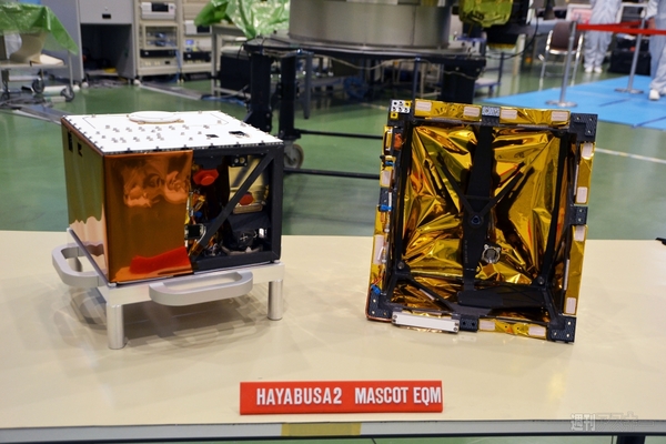 はやぶさ2