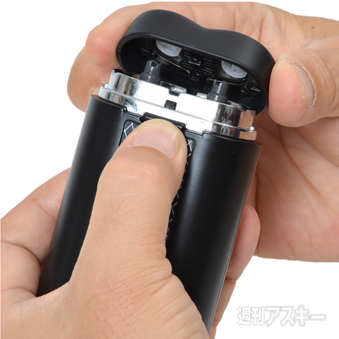 ひげそり内蔵モバイルバッテリー