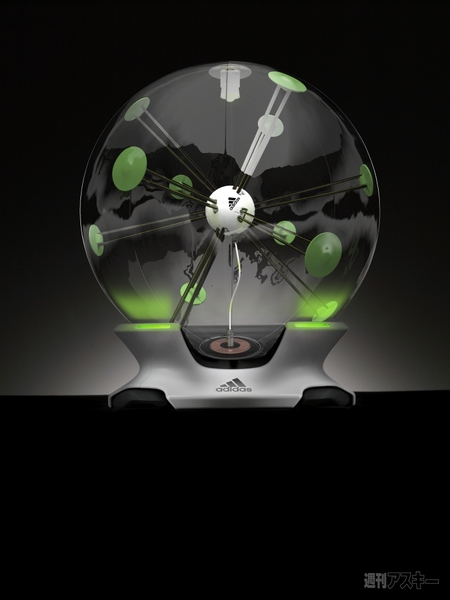 20140901micorchsmart