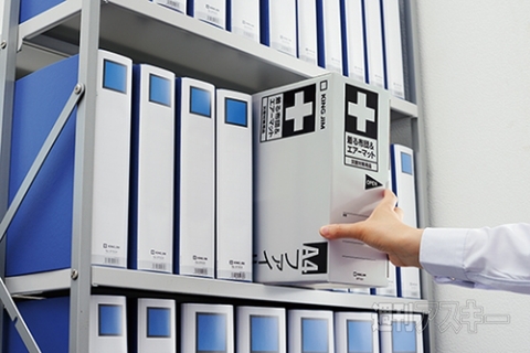 iPhone行列必携アイテム