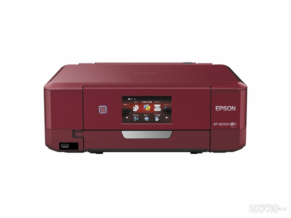 06D47 EPSON インクジェットプリンター EP-807AB(エプソン)｜売買されたオークション情報、yahooの商品情報をアーカイブ公開 -  オークファン コンピュータ