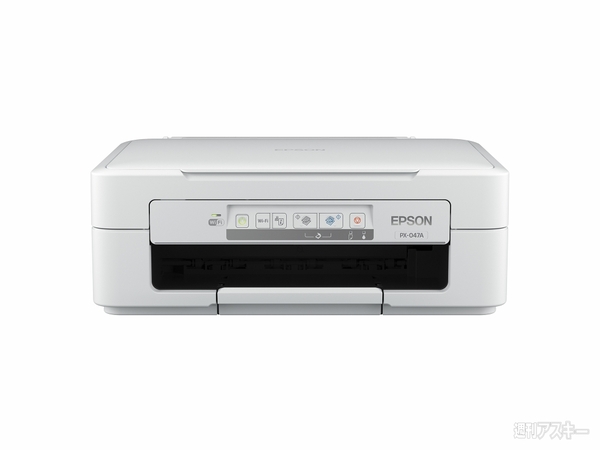 エプソン新インクジェットプリンター
