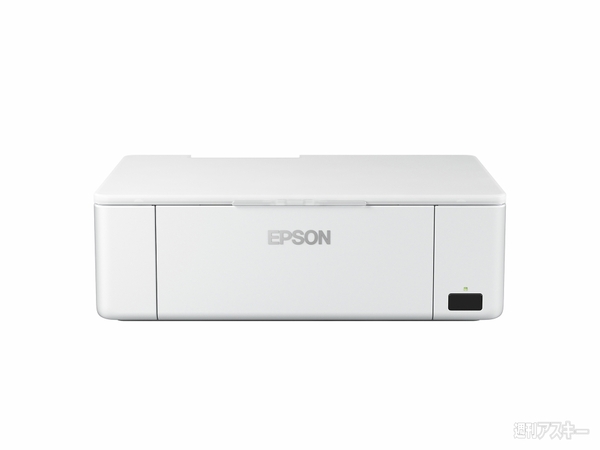 エプソン新インクジェットプリンター