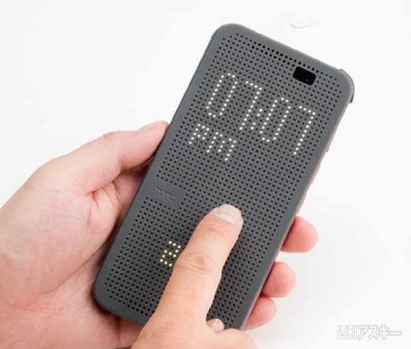 注目スマホ＆タブレット