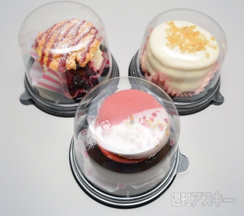 ローソン秋のアメリカンスイーツ