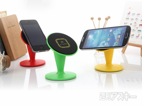 マグネットマルチスタンド M-Stand