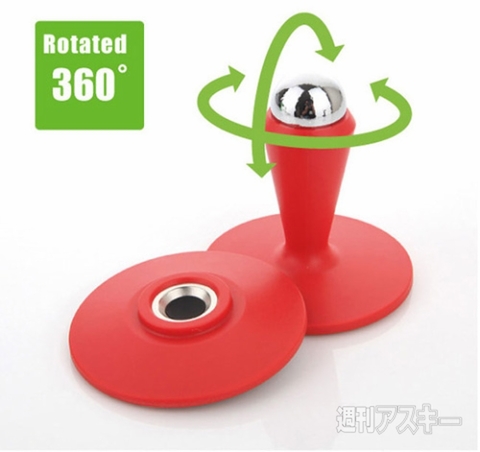 マグネットマルチスタンド M-Stand