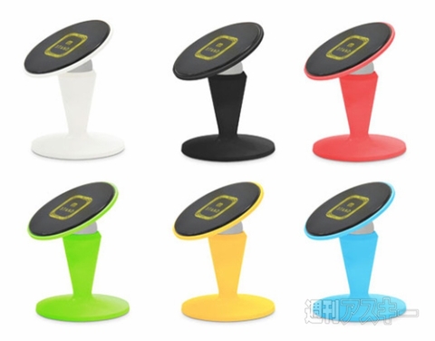 マグネットマルチスタンド M-Stand