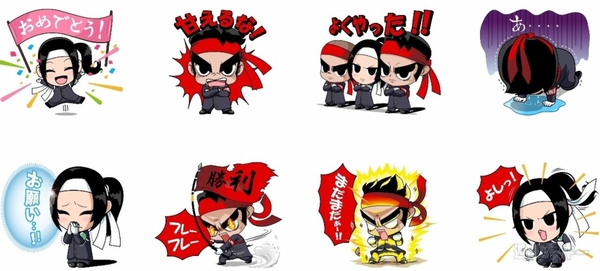 LINEオーディション