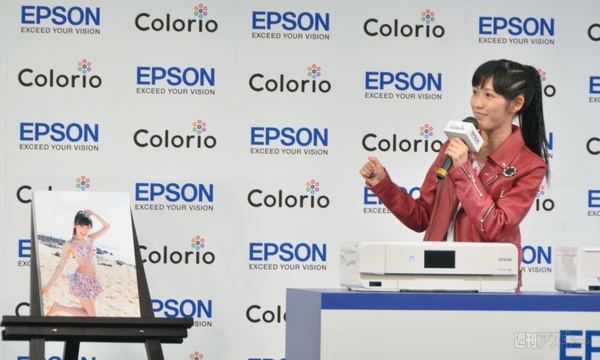 エプソン発表会