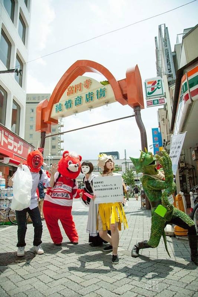 20140905_arai_naka994