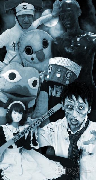 20140905_arai_naka994