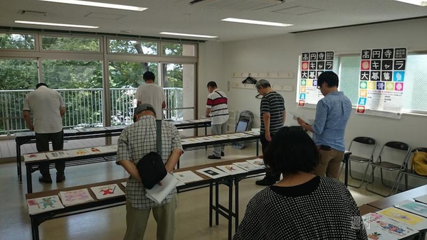 20140905_arai_naka994