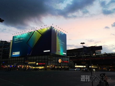 IFA 2014直前予想