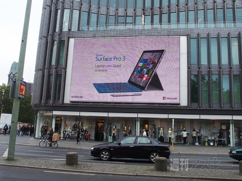 IFA 2014直前予想