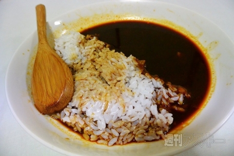 カレー食べ比べ