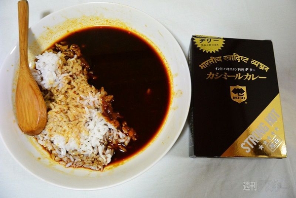 カレー食べ比べ