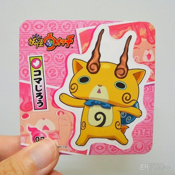 カレー食べ比べ