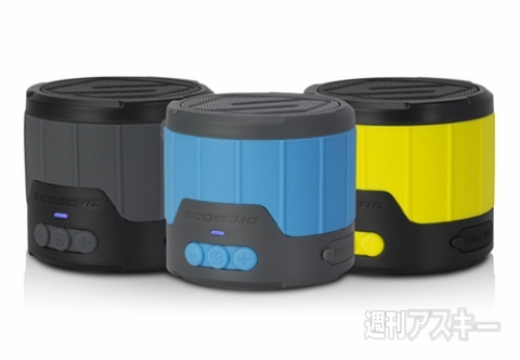 Scosche boomBOTTLE mini