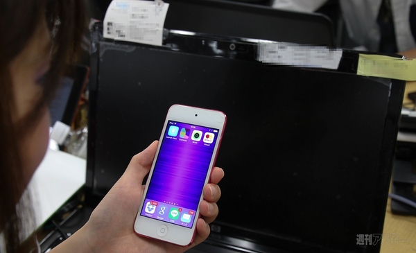 目指せスマホダイエット