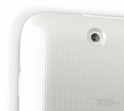 東芝 Windowsタブレット＆Chromebook