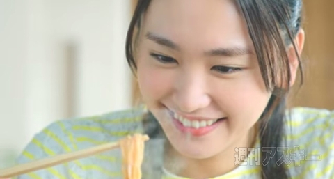 チキンラーメン