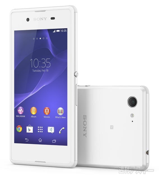 Xperia Z3