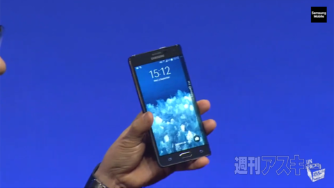 “SAMSUNG UNPACKED 2014 EPISODE 2”