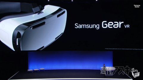“SAMSUNG UNPACKED 2014 EPISODE 2”