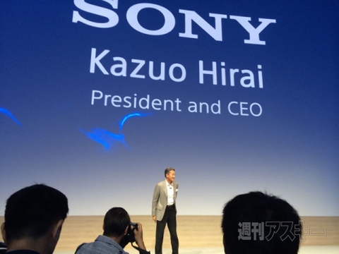 ソニー　プレカン