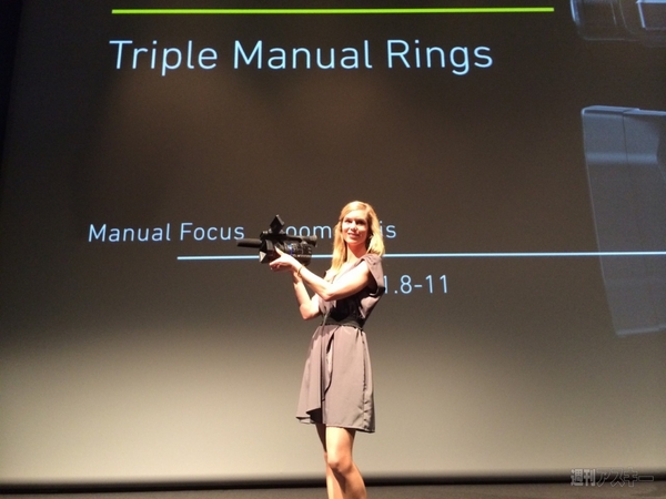 2014093_tabnoteasusIFA