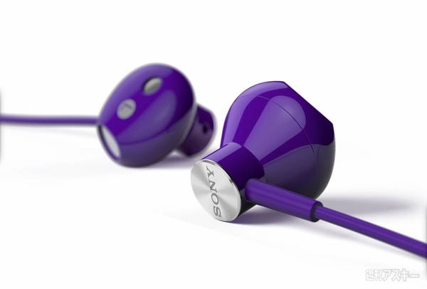 ソニーモバイルIFA周辺アクセサリー