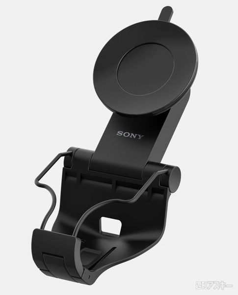 ソニーモバイルIFA周辺アクセサリー