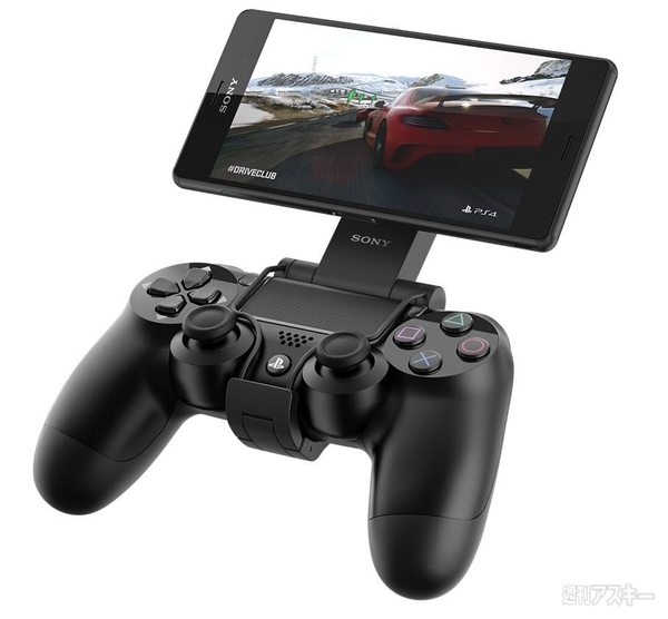 ソニーモバイルIFA周辺アクセサリー