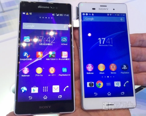 Xperia IFA2014