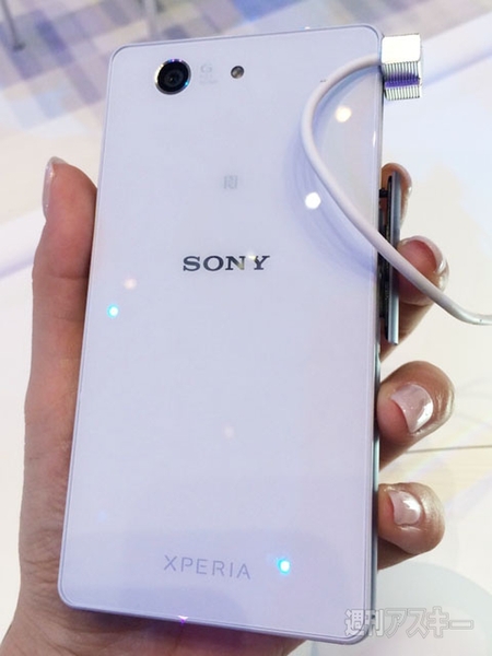 Xperia IFA2014