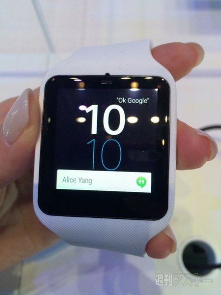 SmartWatch3＆SmartBand Talk