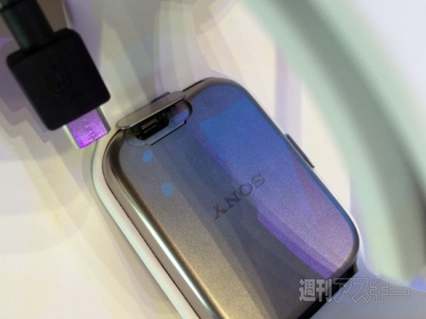 SmartWatch3＆SmartBand Talk